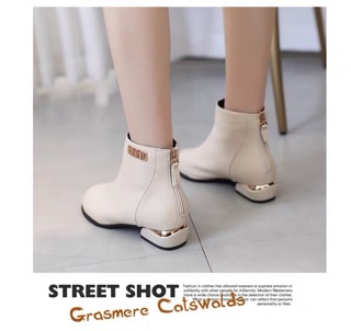 Bốt bệt cổ thấp