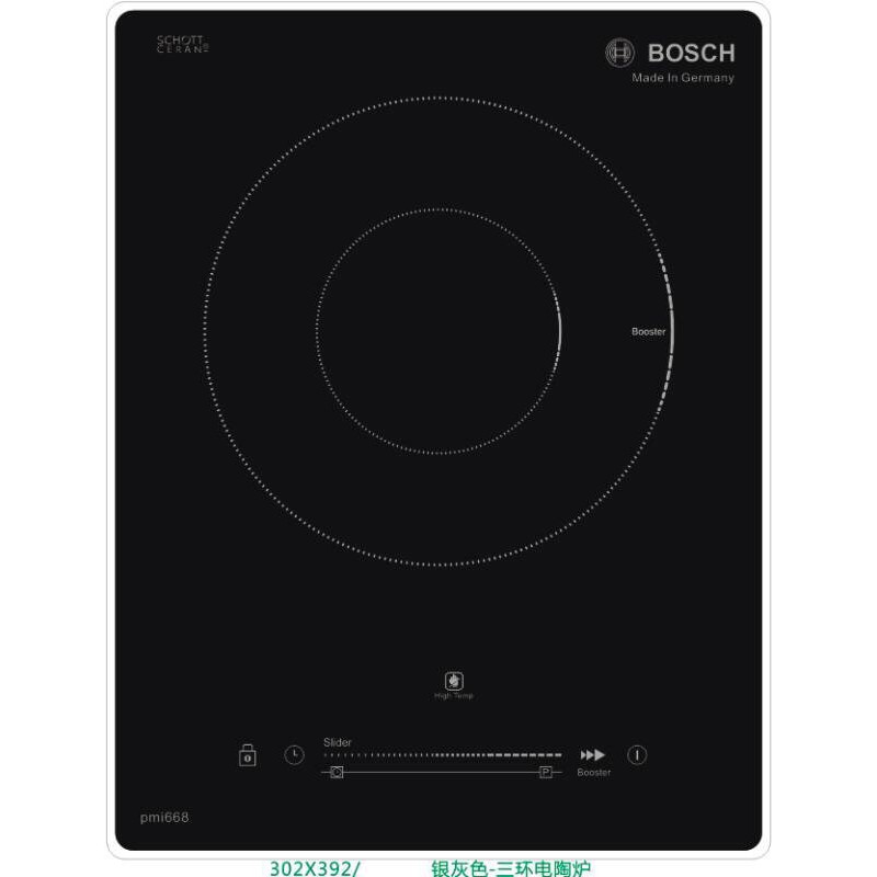 Bếp hồng ngoại Nhập khẩu pmi668