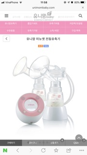Máy hút sữa điện đôi Unimom