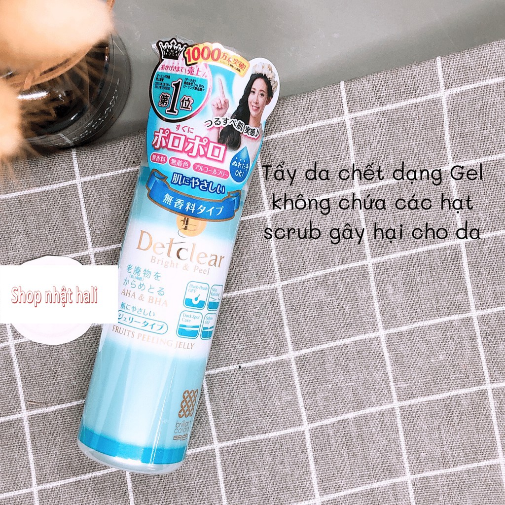Gel tẩy tế bào chết tẩy da chết Detclear Nhật Bản mang lại làn da sạch, sáng bóng | BigBuy360 - bigbuy360.vn