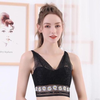 Áo Bra Dáng dài đẹp, Áo Bra Ren dài hình hoa cúc