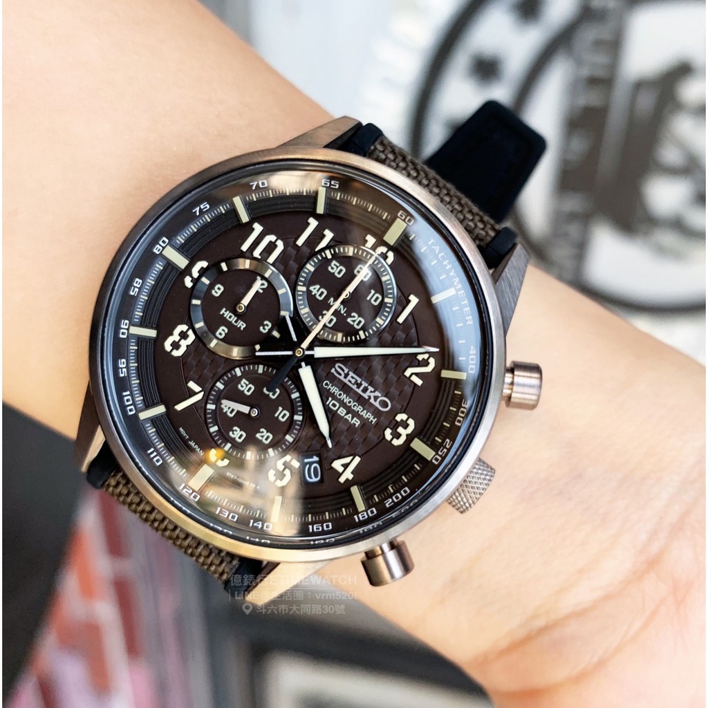 Đồng hồ Nam Seiko Chronograph SSB371P1 dây dù, mặt kính Hardlex Crystal (Kính Cứng) bảo hành quốc tế 12 tháng