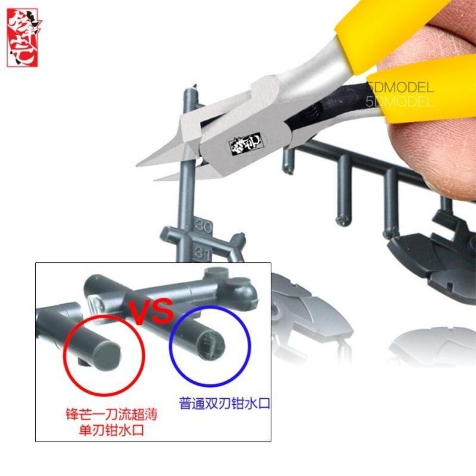 Kìm Cắt Mô Hình Siêu Mỏng Bằng Thép Carbon