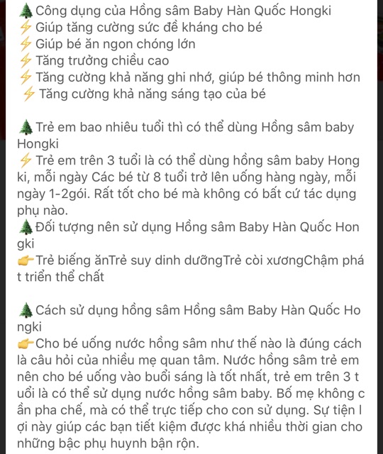 [SỈ TẬN GỐC ] Hồng Sâm Baby HONGKI Hàn Quốc Cho Trẻ Biếng Ăn
