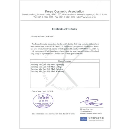 Mặt Nạ Banobagi Vita Genic Jelly Mask ( chỉ bán auth) | BigBuy360 - bigbuy360.vn
