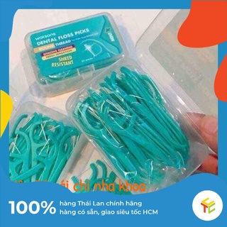 Hộp Chỉ Nha Khoa Watsons Dental Floss Picks 50 Cái Thái Lan