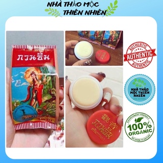 Kem sâm cô tiên THAILAND- dưỡng trắng giảm thâm hiệu quả