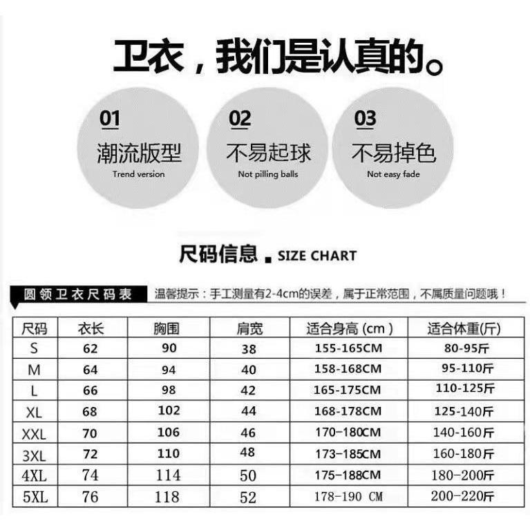 Áo Khoác Hoodie Dáng Rộng Phong Cách Hip Hop Âu Mỹ Thời Trang Xuân Thu Cá Tính Cho Nam