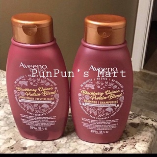 🎀🎀Dầu gội - xả Aveeno Scalp Soothing Blackberry Quinoa Protein Blend Shampoo