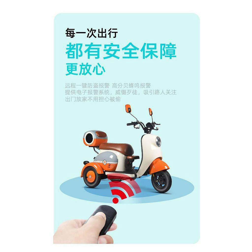 XE ĐIỆN 3 BÁNH NHIỀU MÀU SẮC 48V12A