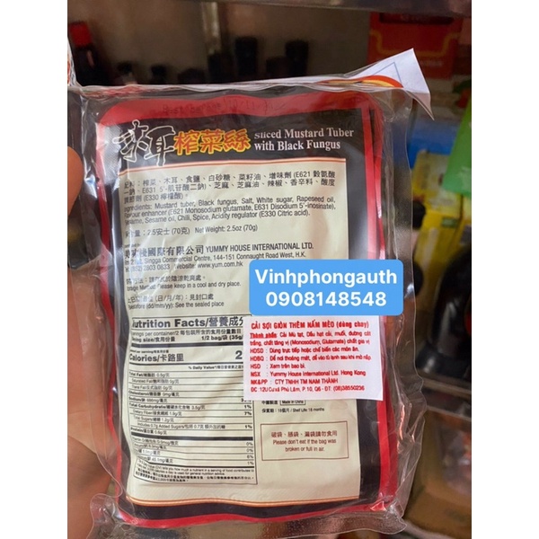 Cải Sợi Giòn thêm nấm mèo Yummy House 70gr ( dòng chay )