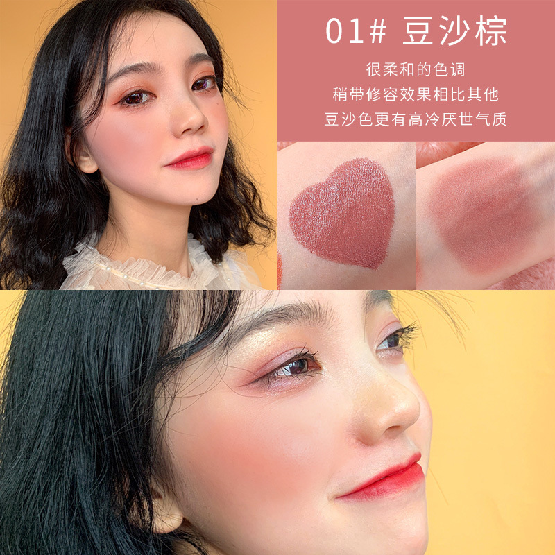 Phấn má hồng dạng lỏng Xixi Artskin 520 hình trái tim màu kẹo | BigBuy360 - bigbuy360.vn