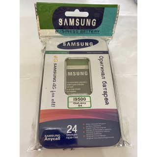 Pin hộp sắt samsung galaxy S4