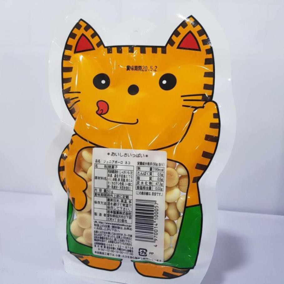 Bánh Ăn Dặm Men Sữa 50G Hình Mèo, Hình Thỏ Nhật Bản, Bánh Ăn Dặm Kiểu Nhật [HSD T11/2021]