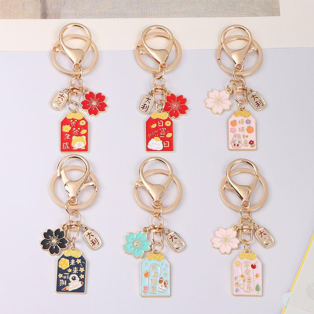 CHOOKEY Móc Khóa Xe Hơi Họa Tiết Hoạt Hình Sakura Đáng Yêu