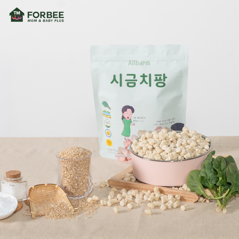 Bánh gạo ăn dặm hữu cơ ALLBARM, Bỏng gạo bổ sung dinh dưỡng dành cho bé từ 6 tháng tuổi - FORBEE