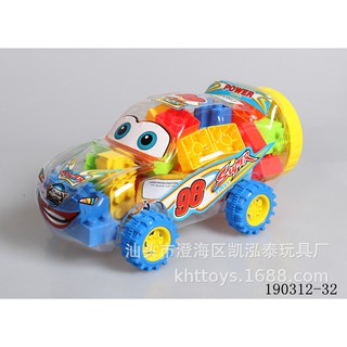 Bộ đồ chơi Anto xếp hình siêu xe