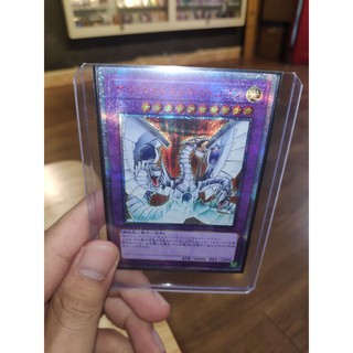 Lá bài thẻ bài Yugioh Cyber End Dragon - 20th Secret Rare - Tặng bọc bài nhựa bảo quản