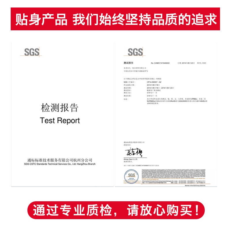 Miếng Dán Nâng Ngực Cỡ Lớn Chống Chảy Xệ Vô Hình Chống Chảy Xệ Cho Ngực Và Ngực Cỡ Lớn Chống Chảy Xệ Cho Nữ 3 12 Tuổi | BigBuy360 - bigbuy360.vn