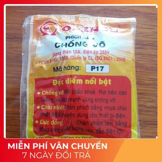 [Chịu Nhiệt - Chống Vỡ] Phích Cắm Điện Ominsu P17