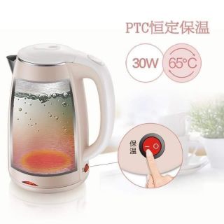 Ấm đun nước siêu tốc bear450
