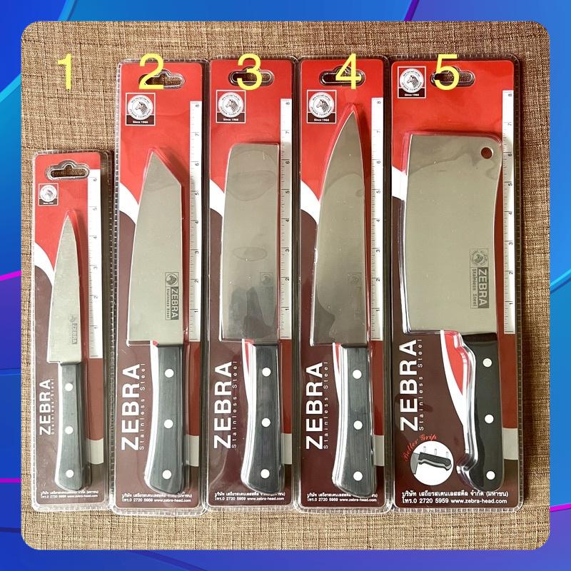 Bộ 3-4-5 Dao Zebra Thailand Inox 304 Cán Nhựa Chef Knife