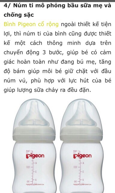 Bình sữa cổ rộng 330ml pigeon loại tốt