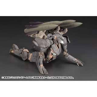 Mô hình lắp ráp Kotobukiya MSG Improved Hawk FA 88