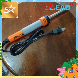 ✅ Mỏ hàn thiếc 80w nhật bản kapusi 🔰