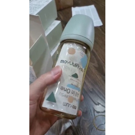 = Bình sữa Moyuum Hàn Quốc hoạ tiết mây 170ml/270ml cao cấp