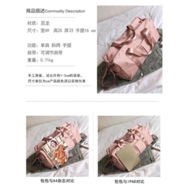 Túi thể thao vải dù chống nước size lớn siêu tiện dụng