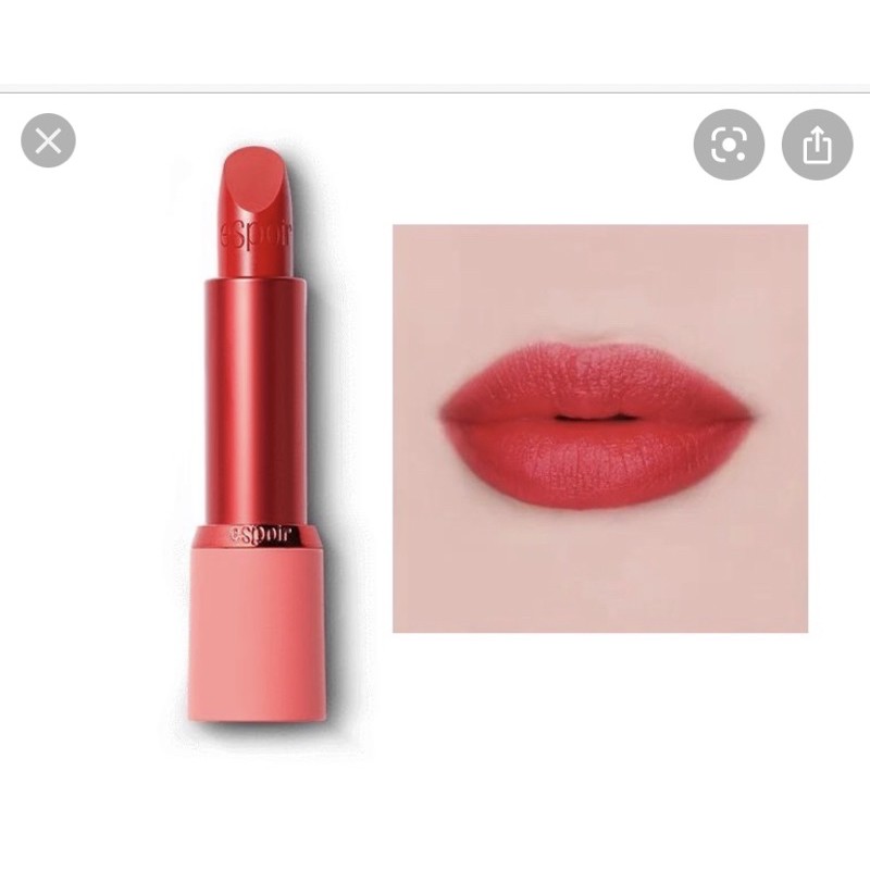 Espoir Limited Lipstick No Wear Gentle Matte RD 202