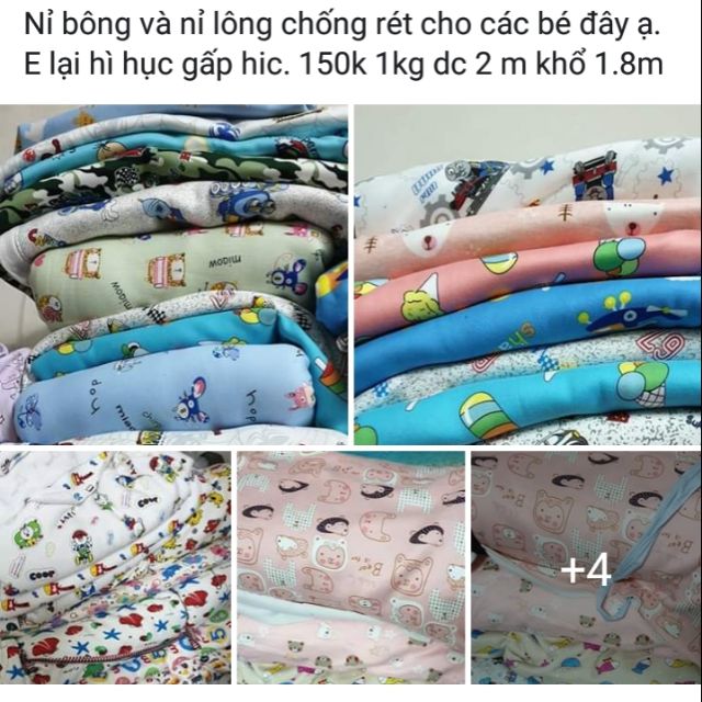 Vải hồng Nguyễn