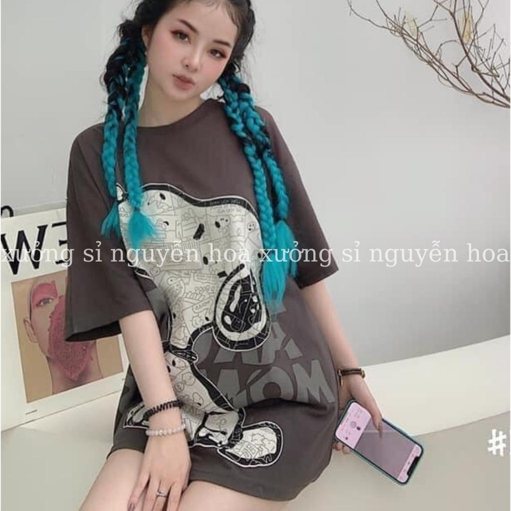 Áo thun unisex snoopy tay lỡ dáng rộng nam nữ mặc được màu nâu tôn da phong cách hàn quốc Xưởng Sỉ Nguyễn Hoa
