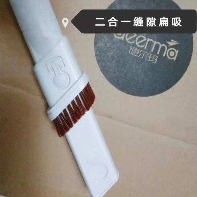 Đầu Lọc Chổi Than Thay Thế Cho deerma vc01 vc10 / vc300 tcl-xd100a hepa vc01steel