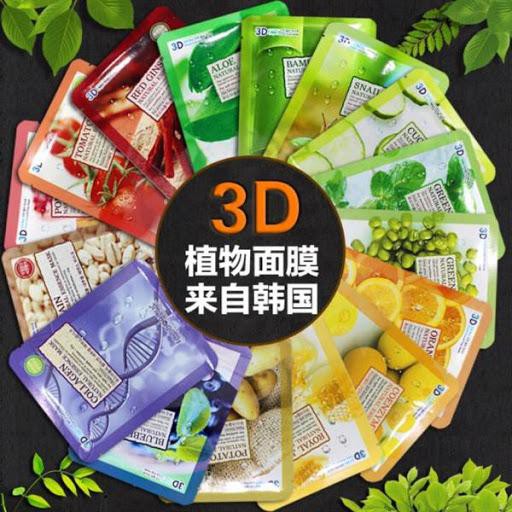 Mặt Nạ Dưỡng Da FoodAHolic 3D Hàn Quốc