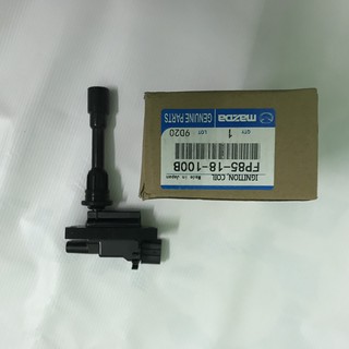Mobin đánh lửa Mazda Premacy