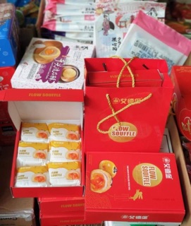BÁNH LIU FLOW SOUFFLE TRỨNG CHẢY