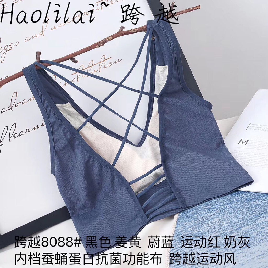 Áo bra tập Gym, Yoga dây đan sau mẫu mới siêu hot ms 8088 hàng qc cao cấp