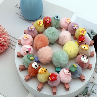 Set 2 kẹp tóc cục bông đính thú cho bé