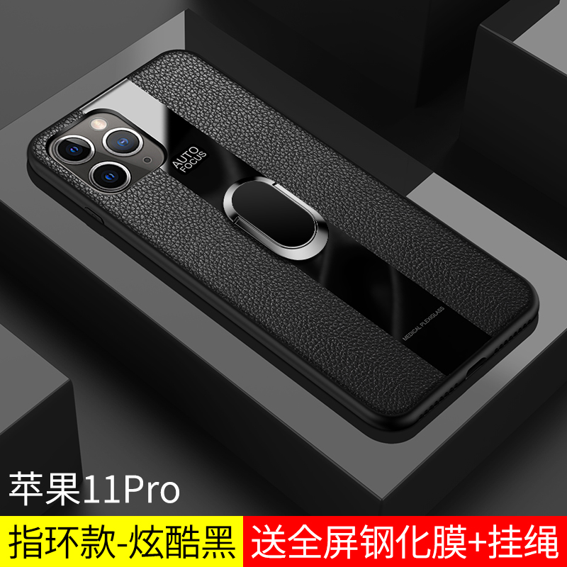 Ốp điện thoại có nhẫn đỡ và nam châm thích hợp cho IPhone 6 6s 7 8 Plus X Xs Max Xr IPhone 11 Pro Max 12 12 Pro