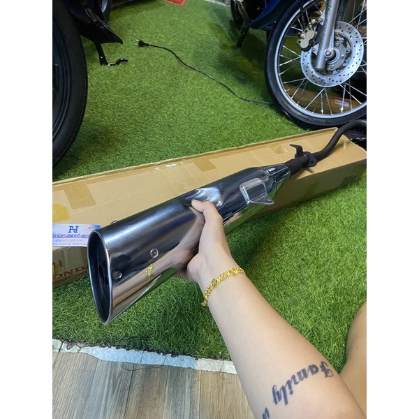 Pô Funeo chính hãng