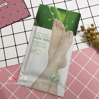Real Squeeze Aloe Vera Peeling Foot Mask