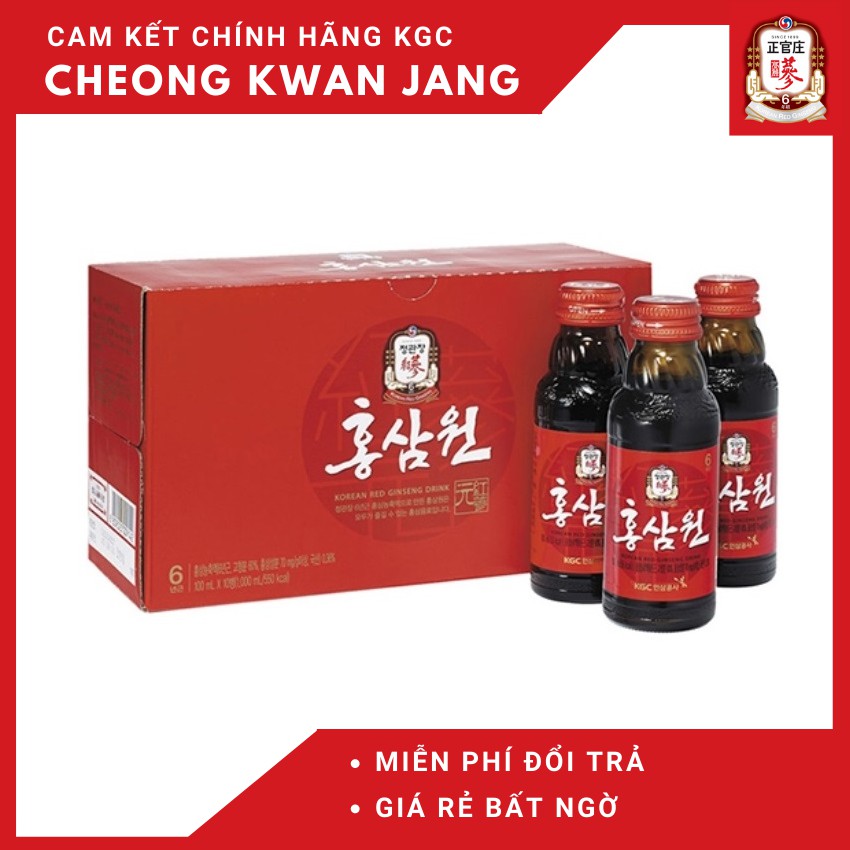 [HOT - SIÊU KHUYẾN MÃI] Nước hồng sâm chai đỏ KGC -  Cheong Kwan Jang - 10 chai x 100 ml