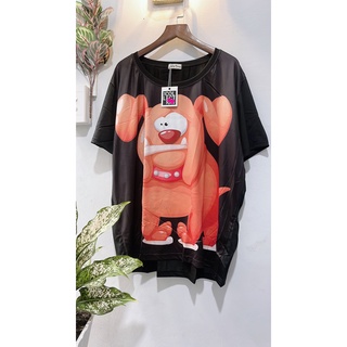 Áo thun big size 50-100kgchó bull ky27