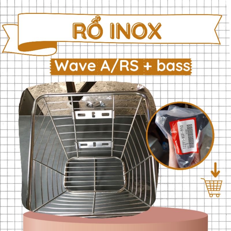 Rổ xe inox loại 1 kèm 3 ốc. Đủ cho các loại xe.