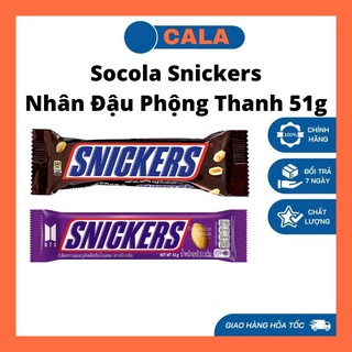 Kẹo Socola Snickers Nhân Đậu Phộng Thanh 51g