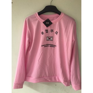 Áo Sweater KOREA FORM RỘNG .
