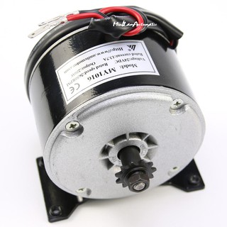 Motor 24v 250W