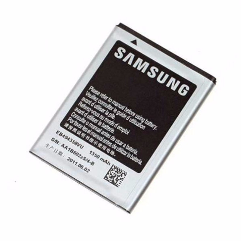 Pin Samsung Galaxy Ace S5830